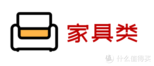 生活不是租的：8千字101图，良心整理4类51件不足百元租房好物，搬家也不怕！