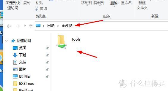 小姐姐の新家NAS，ESXI软路由终极大改造