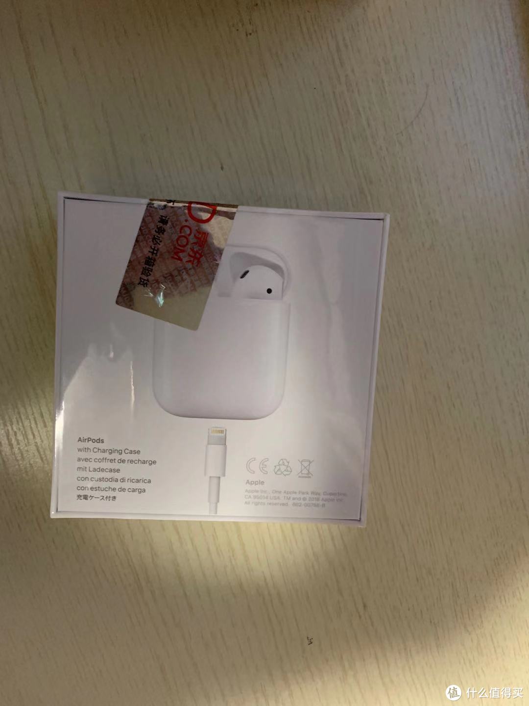 京东顺利下车 Apple 苹果 新AirPods（二代）无线蓝牙耳机 有线充电盒版