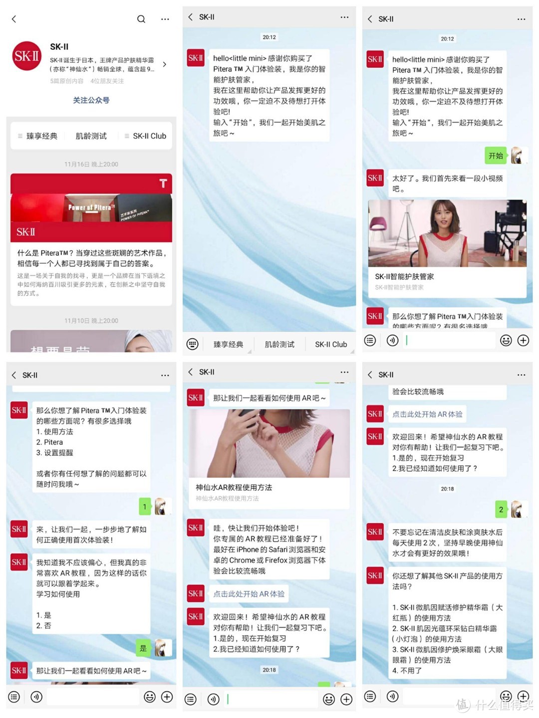 “油皮亲妈”神仙水，你知道谁用最合适吗？当然是“大油田”的糙汉子了！