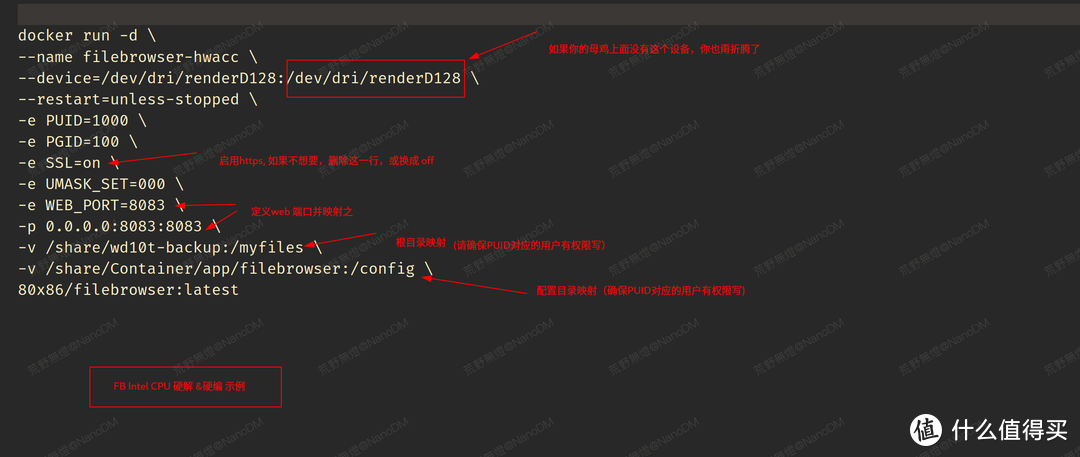 Docker安装灯大FBE（文件管理器）并映射所有硬盘