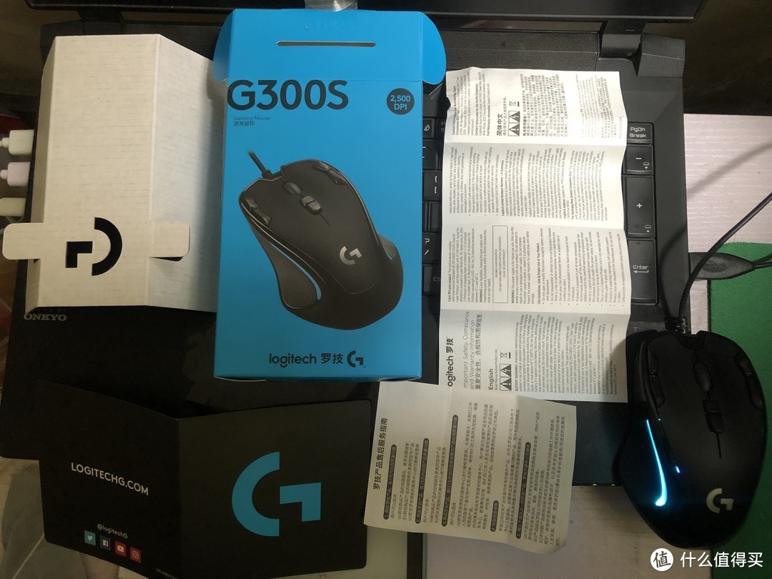 罗技G300S一些无伤大雅的评价