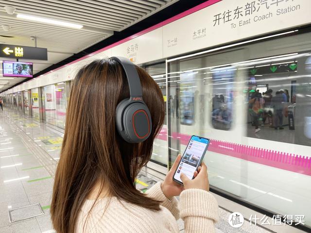抵御声污染，一键主动降噪 dyplay城市旅行者2.0带你静享好音质