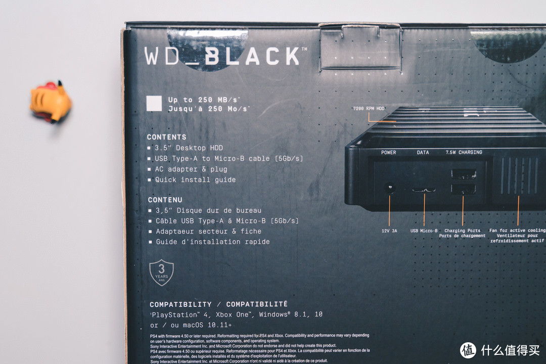 用更大的硬盘，玩更多的游戏，西部数据WD_BLACK D10游戏专用硬盘使用评测