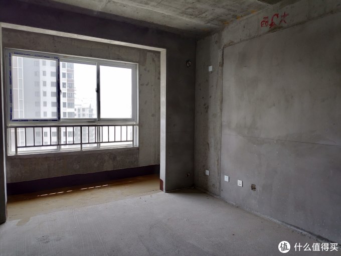 我的首套房装修之旅:半包为先、网购为辅,纯干货、全纪录!