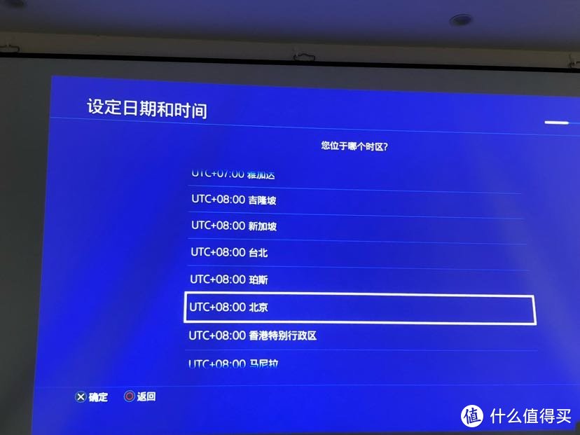 索尼PS4 pro游戏机第一次开机设置详细指南