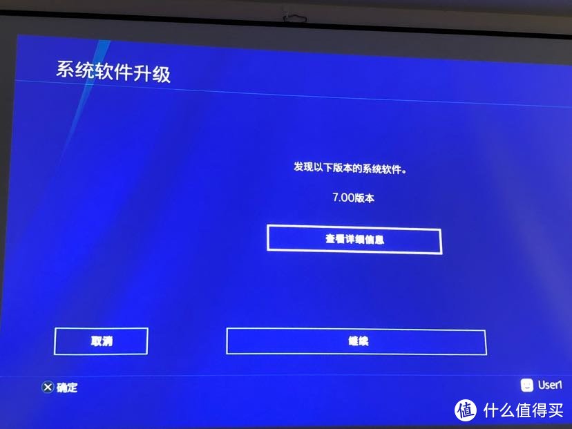 索尼PS4 pro游戏机第一次开机设置详细指南