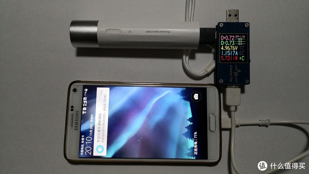 充电宝 + 强光手电 = 哲思ZESE移动电源手电筒