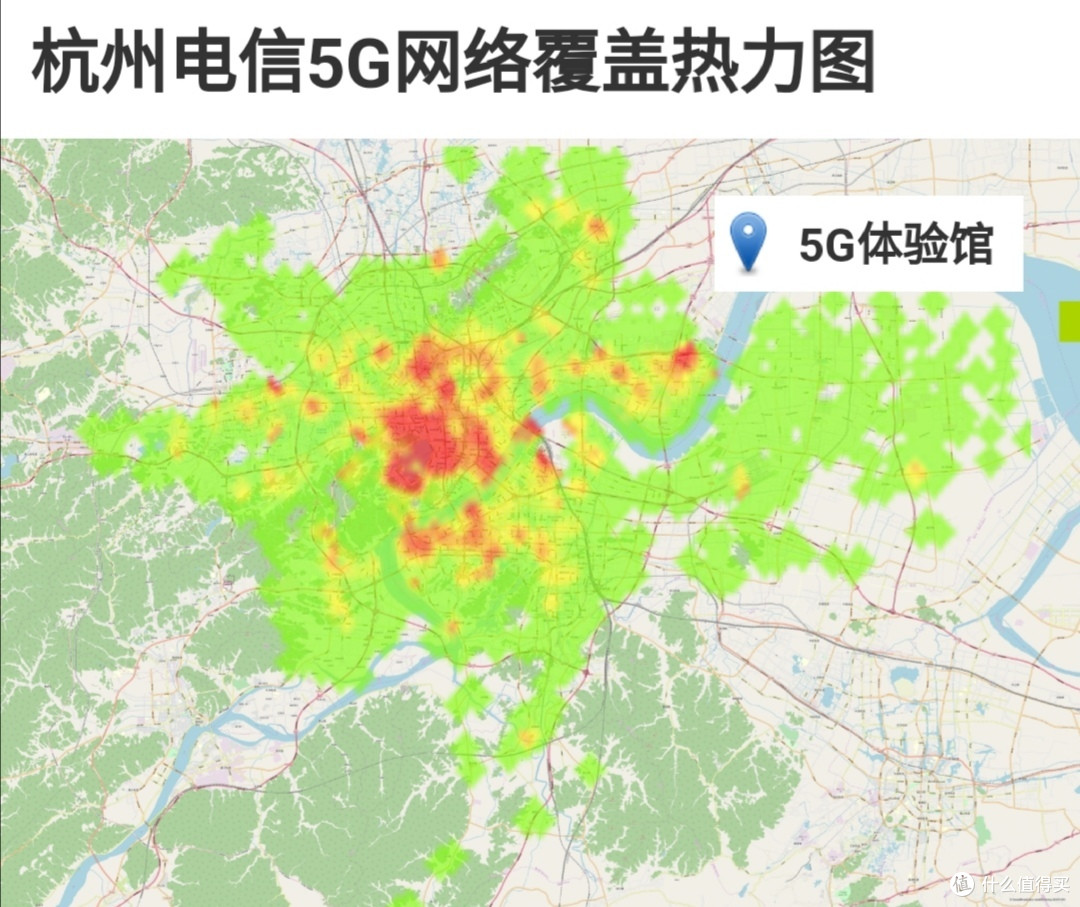 带着荣耀v30pro走上杭州街头是不是真5g标杆一测就知道
