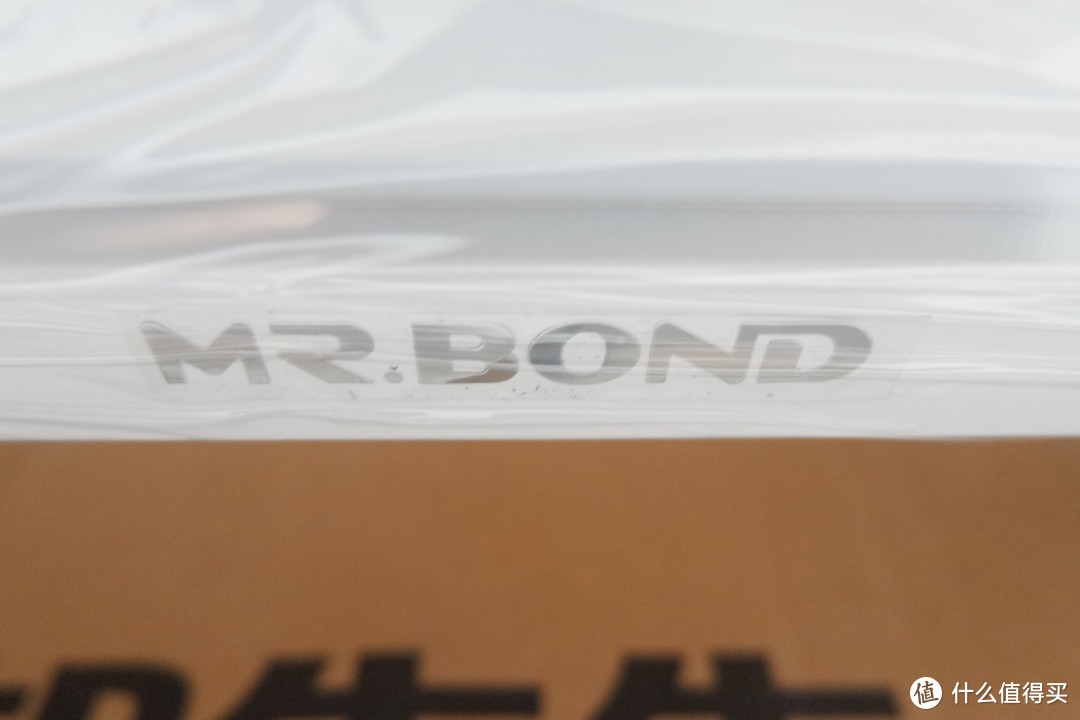 邦先生Mr.Bond全自动升降智能晾衣机M50s使用体验