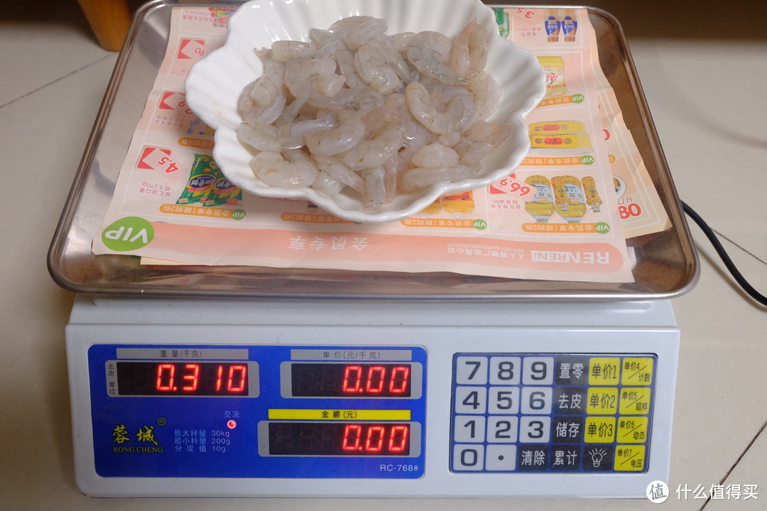 京东生鲜购买记录（十四）：132元购买的生鲜超值吗