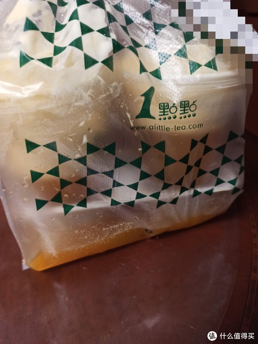 记1次“一点点”奶茶下单到退货（云朵百香青茶）从饿了么app点餐到退款