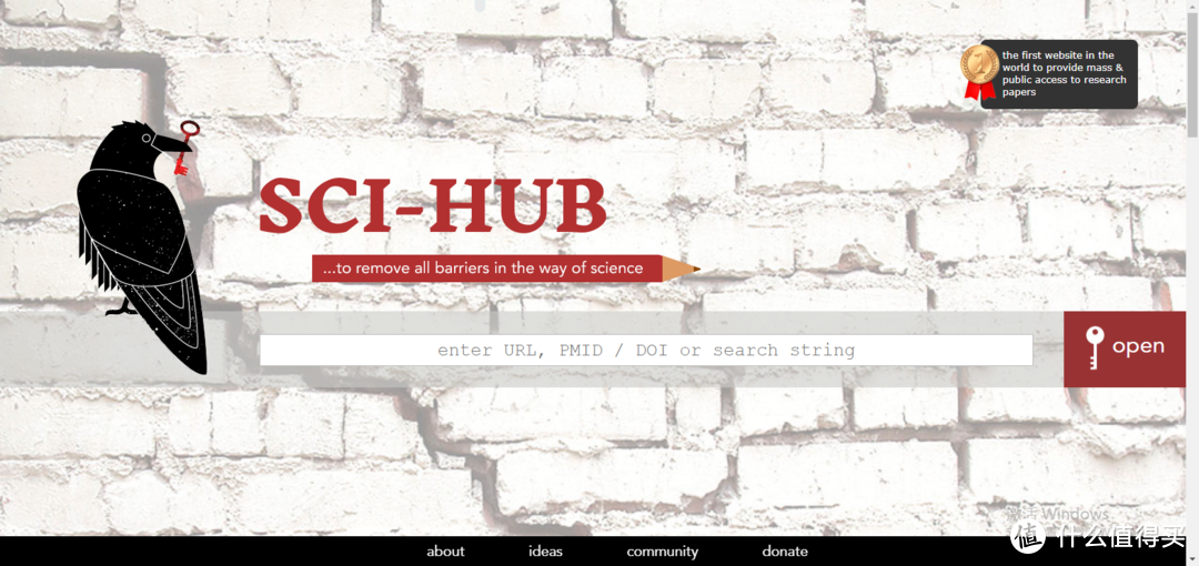 SCI-Hub