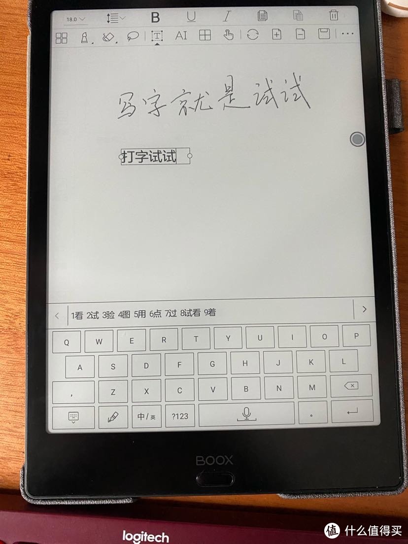 BOOX note2 非全面评测和一点想法