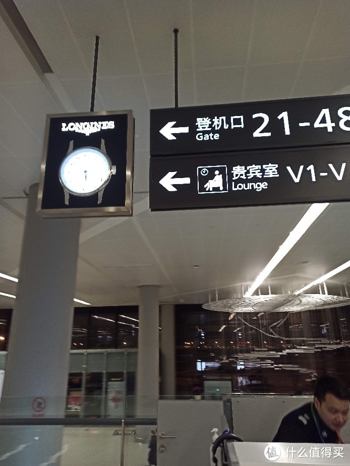 上海虹桥机场T2号（21米层贵宾室）vip龙腾v1v2卡pp卡#怎么走