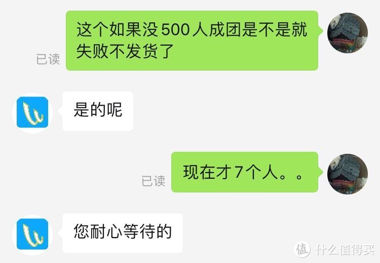 小米扫拖机器人1C使用评测