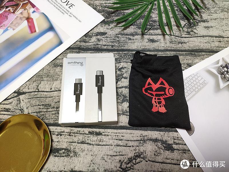 让充电超过你的单身手速，30W输出Omthing PD充电器