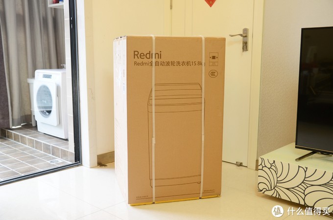 Redmi 红米 波轮洗衣机 1S 小米低端洗衣机值不值？