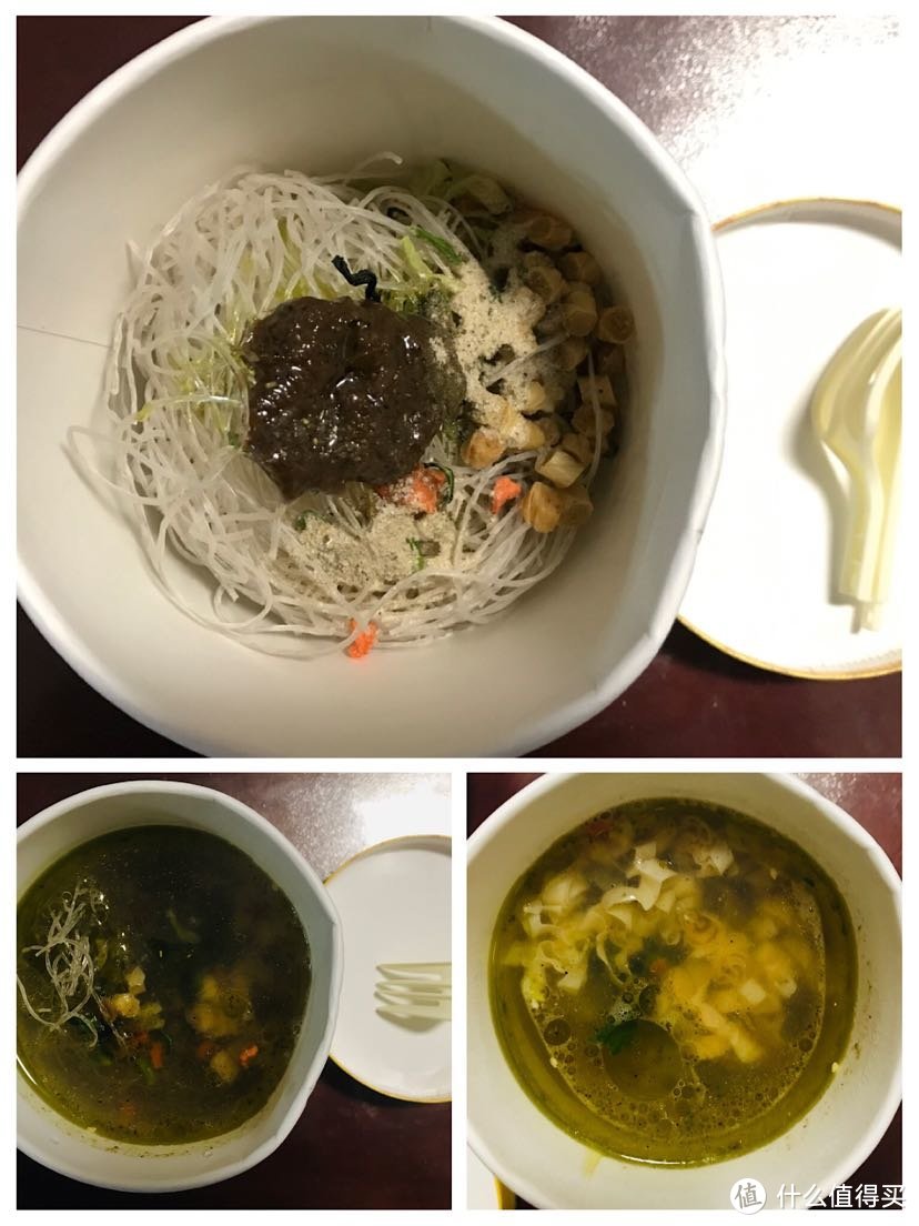 觅食记至梵藤椒酸菜鱼粉好吃吗？