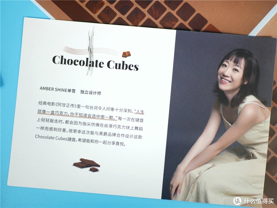 我拿你当主人，你竟然想吃我——黑爵Chocolate Cubes机械键盘