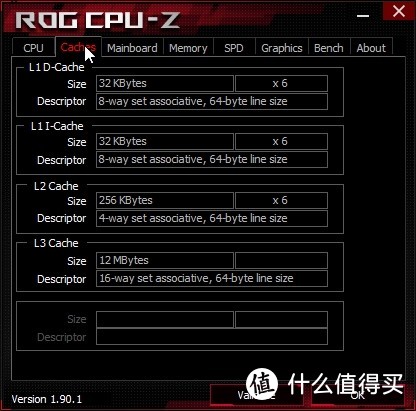 冰致锐极 游戏利刃 ROG冰刃3s新锐轻薄游戏本评测