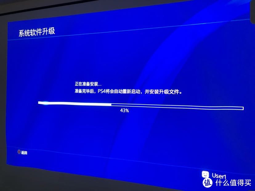 索尼PS4 pro游戏机第一次开机设置详细指南