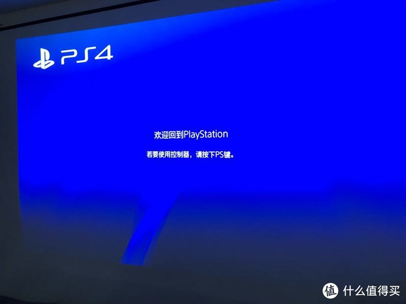 索尼PS4 pro游戏机第一次开机设置详细指南