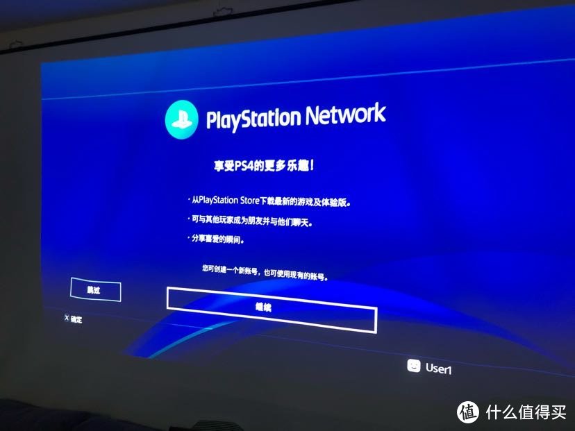 索尼PS4 pro游戏机第一次开机设置详细指南