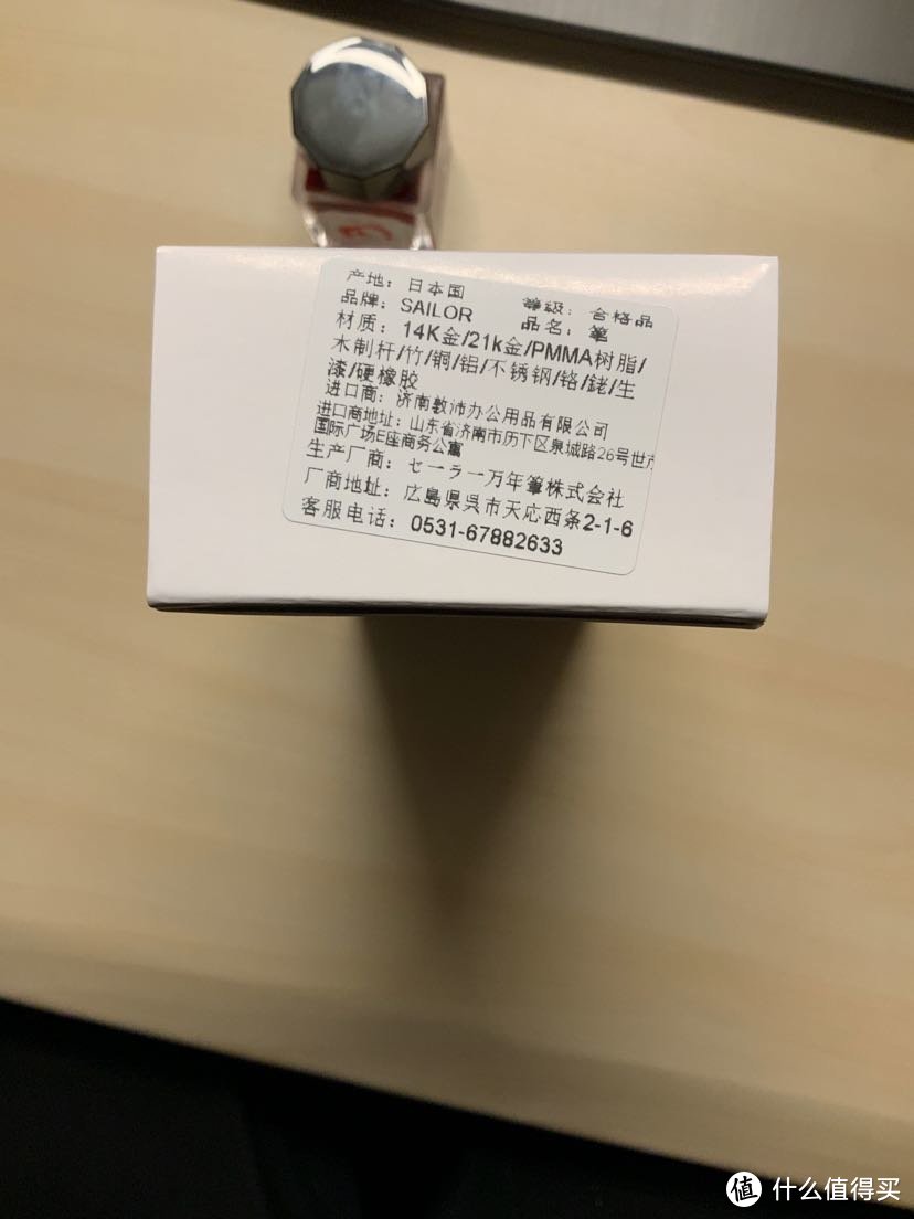 标签部分很详细