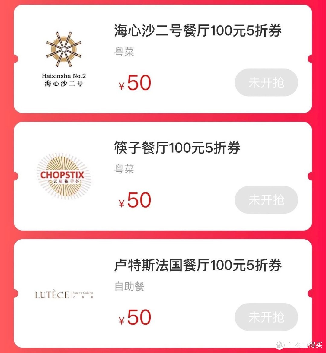 【动卡空间】APP—精彩365