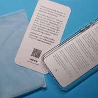 iPhone 11手机壳推荐苹果11多普勒手机壳(价格|材质)