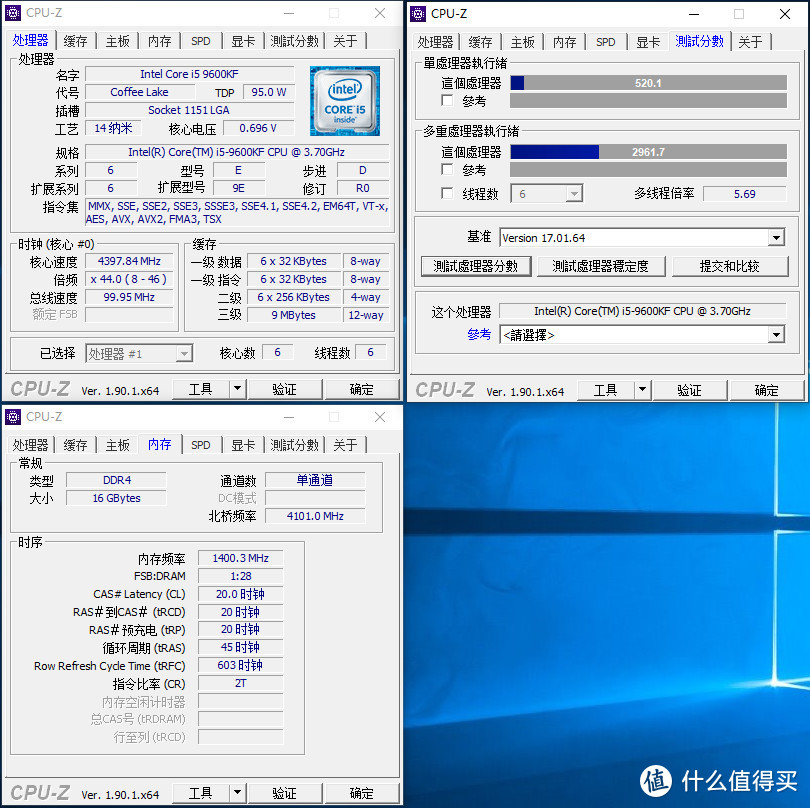 64GB内存不过千，还要什么自行车，入手酷兽DDR4 2666 16GB