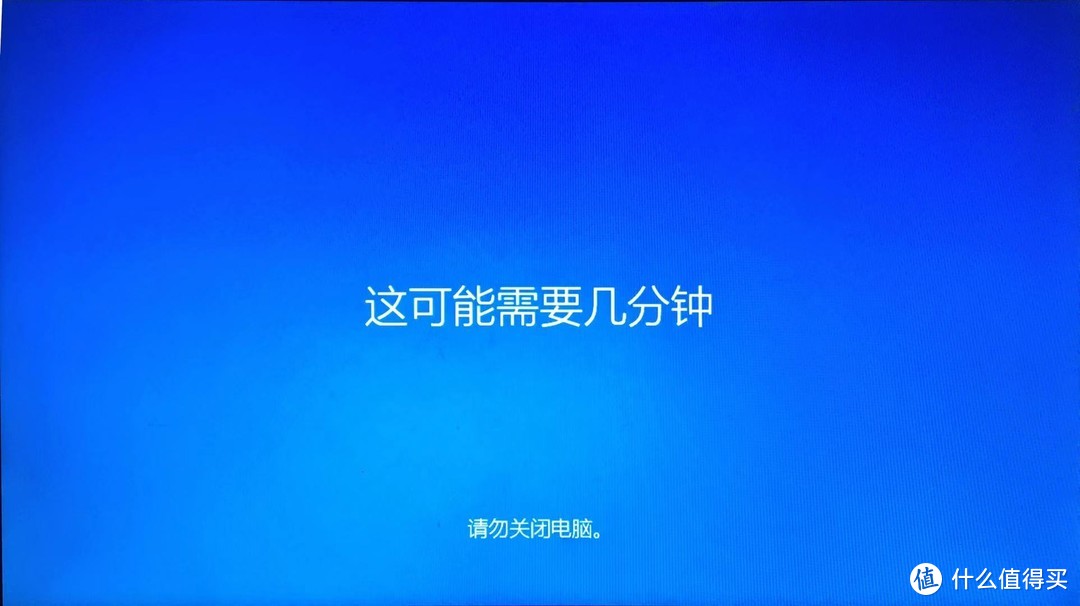 化腐朽为神奇！秒开机焕新生！笔记本电脑装机优化全图文攻略