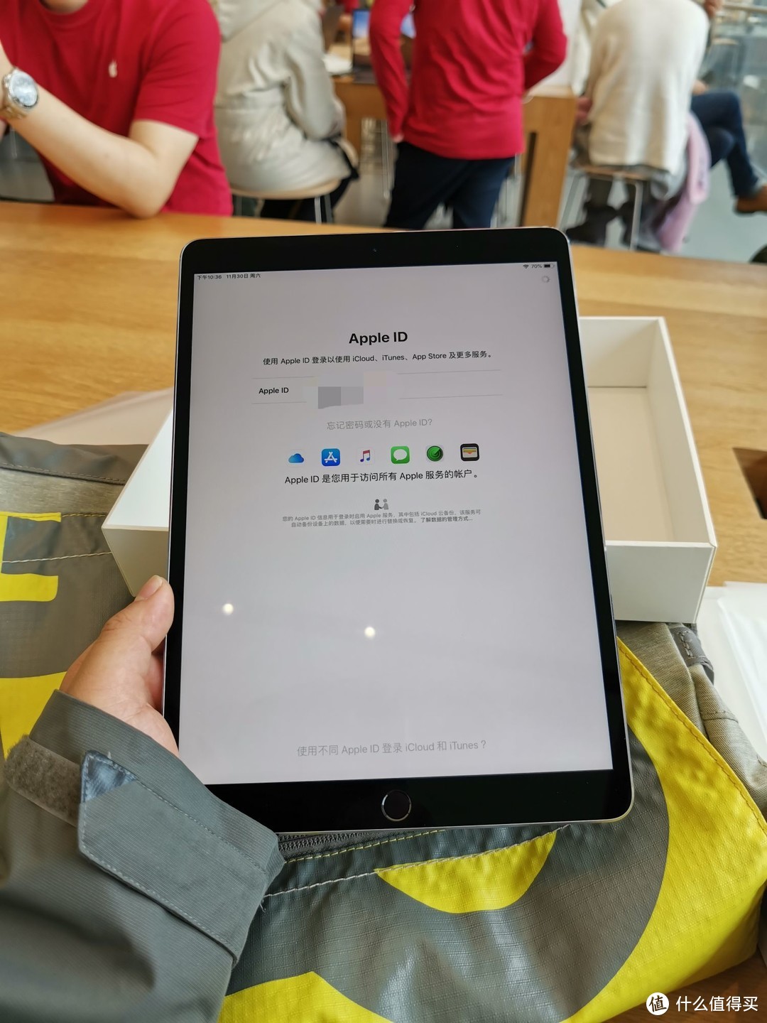 天才吧iPad Pro 10.5换新记（我的第一篇张大妈写作）