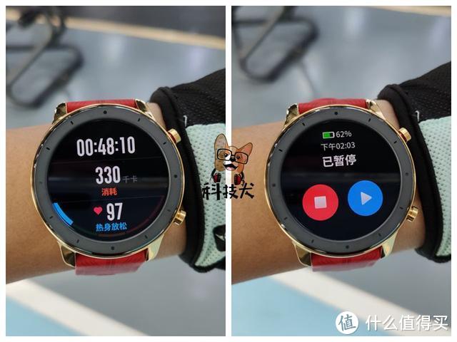 华米Amazfit GTR钢铁侠限量版评测：目前体验最好的智能手表