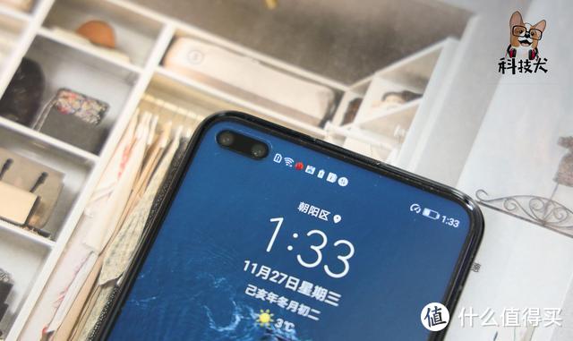 华为nova 6真机提前上手 iPhone 11S/SE2再迎大规模换机潮