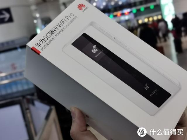 有荣耀V30，还买华为5G随行WiFi？都是因为iPhone