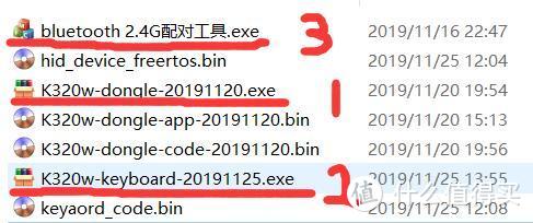 没灯玩什么键盘？可一带多的杜伽K320w多模、无线机械键盘(银轴)套装