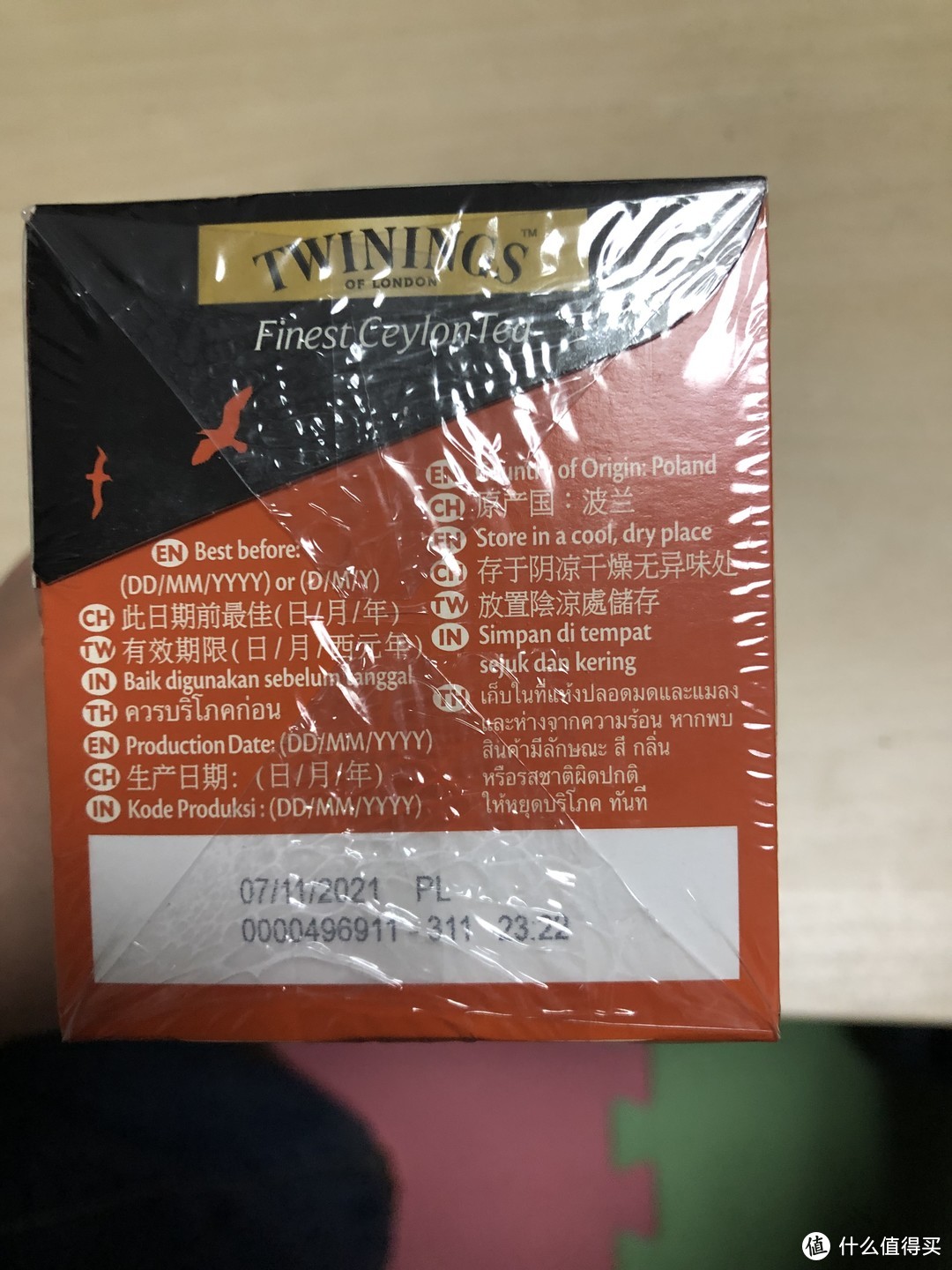 TWININGS精品锡兰红茶（袋泡装，25包*2克）