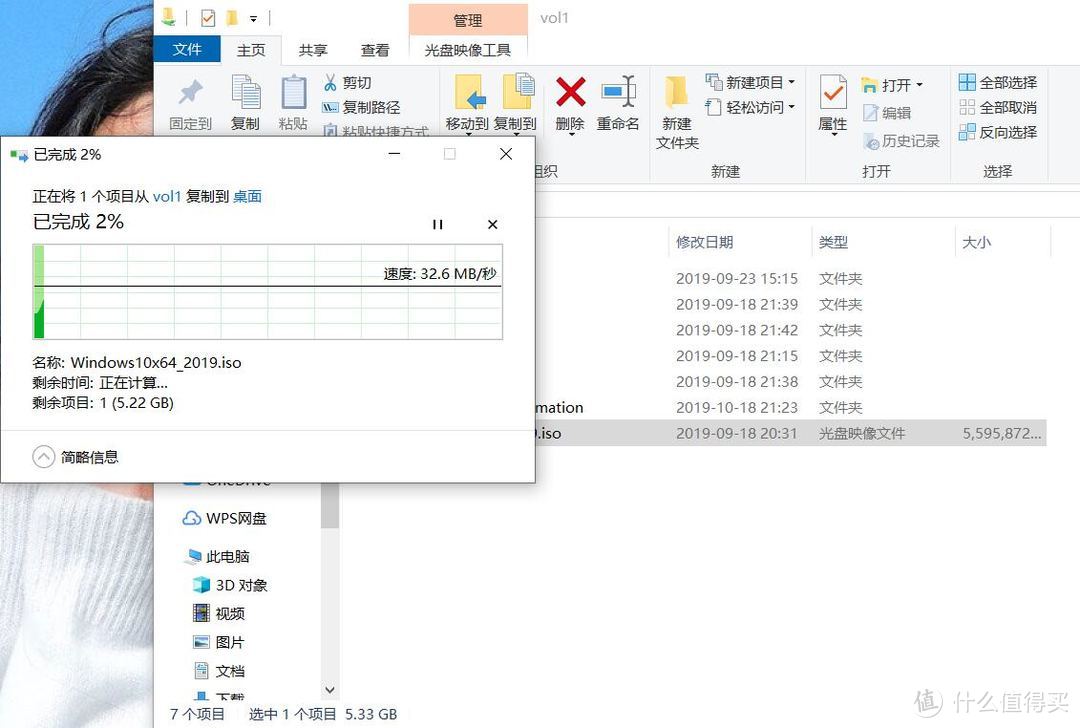 跟网盘说再见，手把手教你用旁路盒子自建私有网盘！