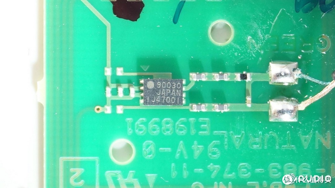 拆解报告：索尼WH-1000XM3无线降噪耳机