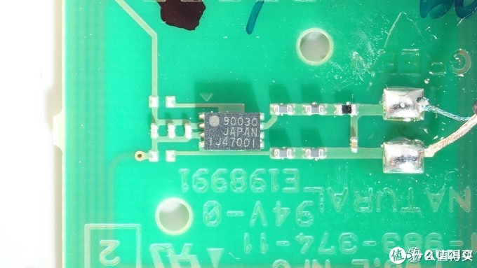 拆解报告：索尼WH-1000XM3无线降噪耳机