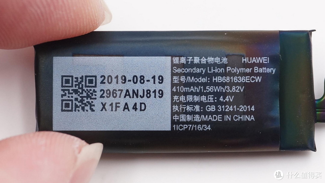 拆解报告：HUAWEI华为 FreeBuds 3 真无线耳机