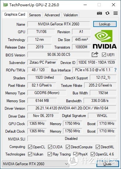 性能强劲，散热优异、索泰RTX2060霹雳版OC显卡 评测