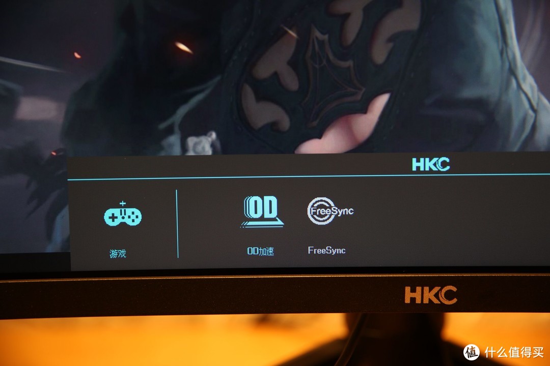 千元级曲面带鱼屏香不香？超宽视觉体验，HKC C299Q显示器上手