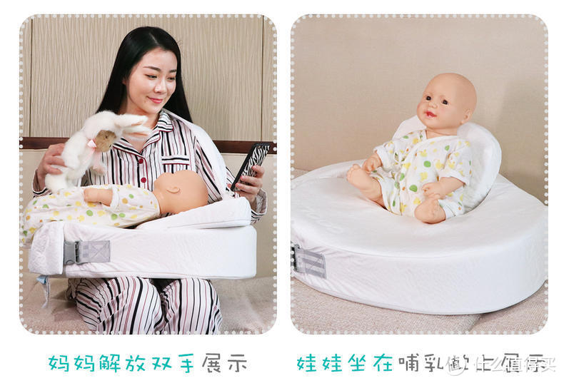 亲测爱孕慢回弹哺乳枕！惊艳你的哺乳期