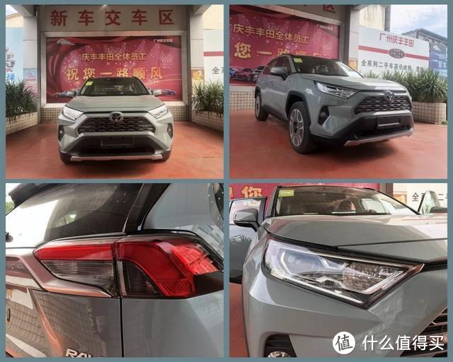 全新RAV4荣放到店，与奇骏比买谁？