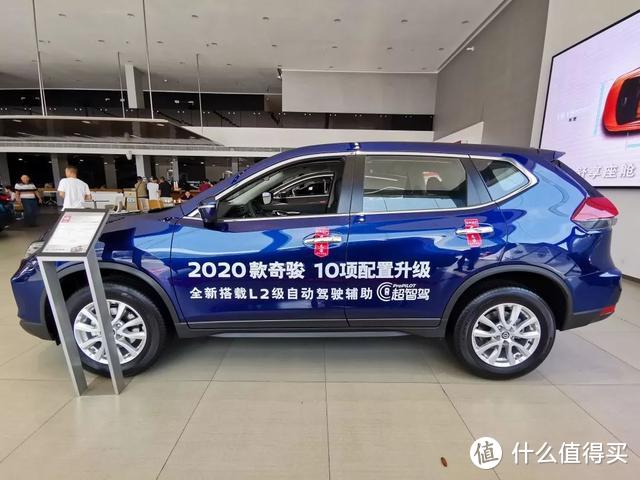 全新RAV4荣放到店，与奇骏比买谁？