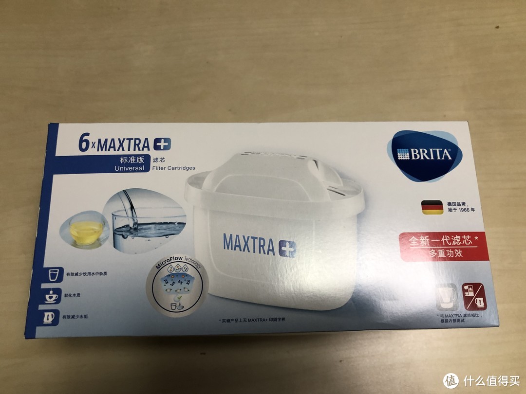 健康饮水好帮手—BRITA碧然德Maxtra三代滤芯（标准版，6支装×2组）
