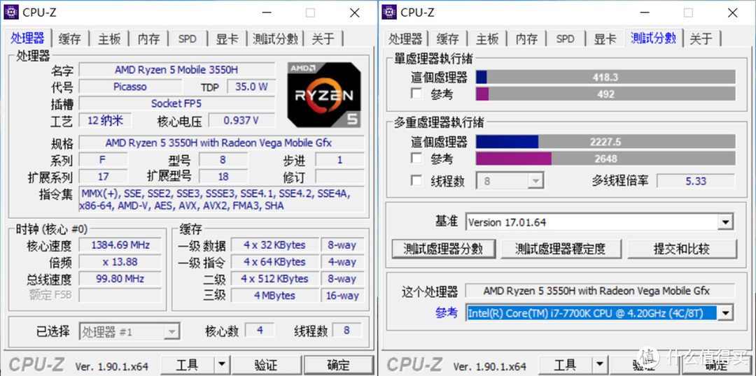 性价比的真香警告：荣耀MagicBook Pro科技尝鲜版重装系统攻略